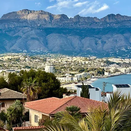 Albir Holiday Home El Albir Exterior photo